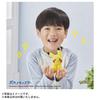 Takara Tomy Pikachu Pokefuwa Pokémon Palm-Sized (13cm tall)