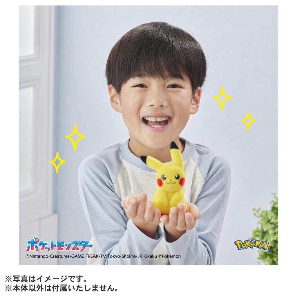 Takara Tomy Pikachu Pokefuwa Pokémon Palm-Sized (13cm tall)