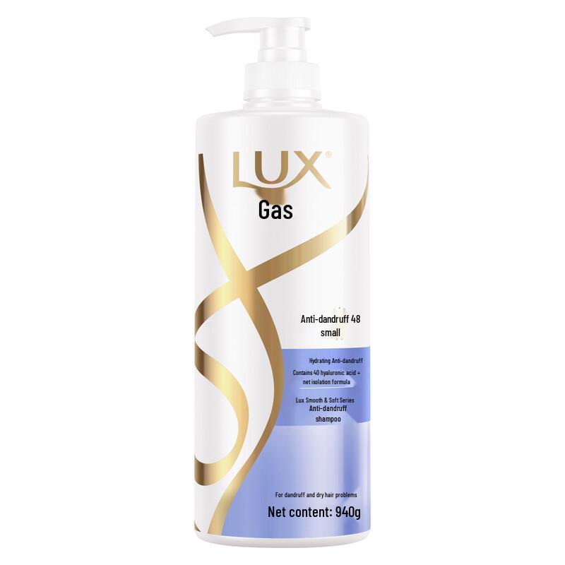 LUX Hydrating Anti-Dandruff Shampoo