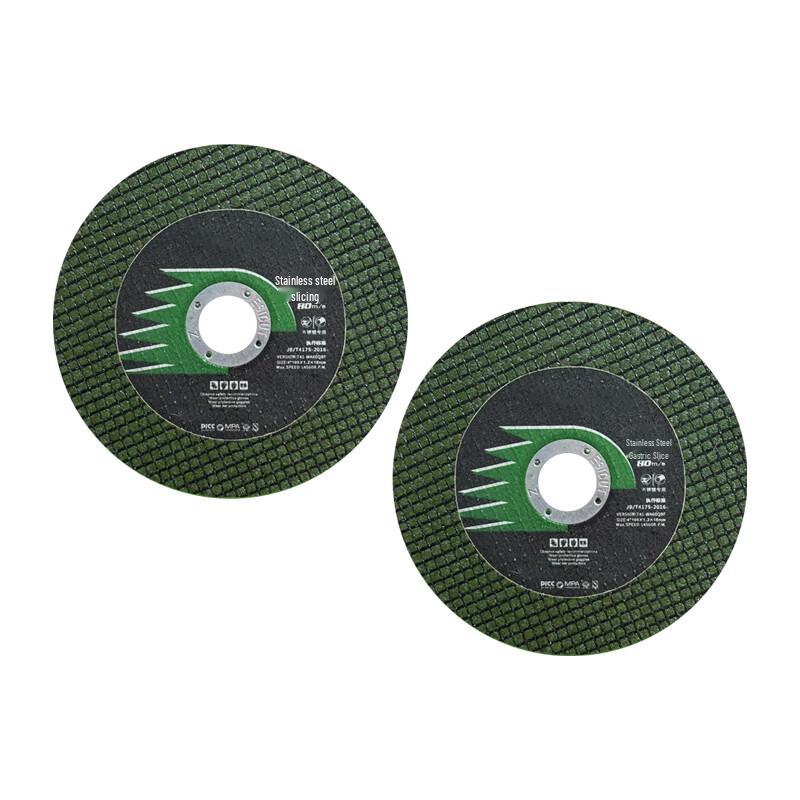 Zhu Hua Industrial Cutting Disc
