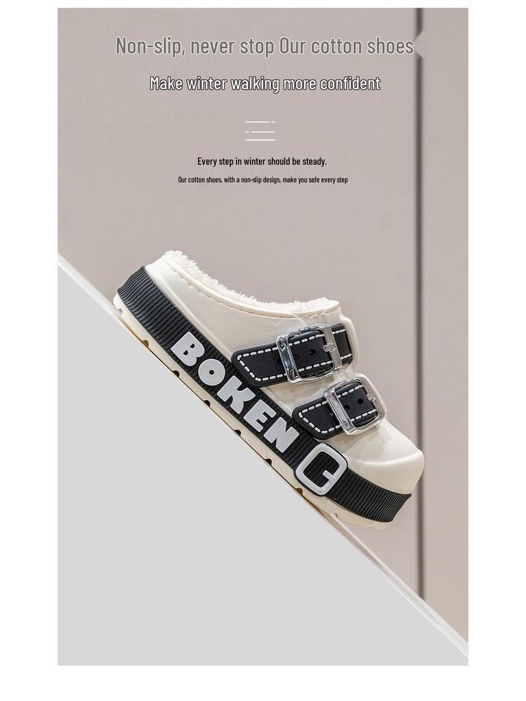 EVA Kids' Waterproof Cotton Slippers - Warm, Retro, Indoor/Outdoor Wear