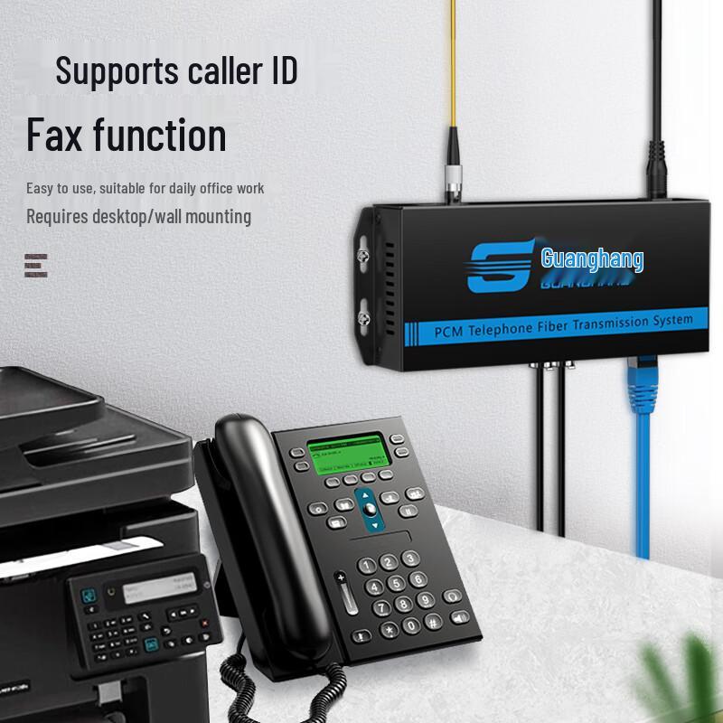 Guanghang PCM Voice Over Fiber Converter