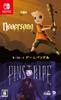 Videogames – Jogos