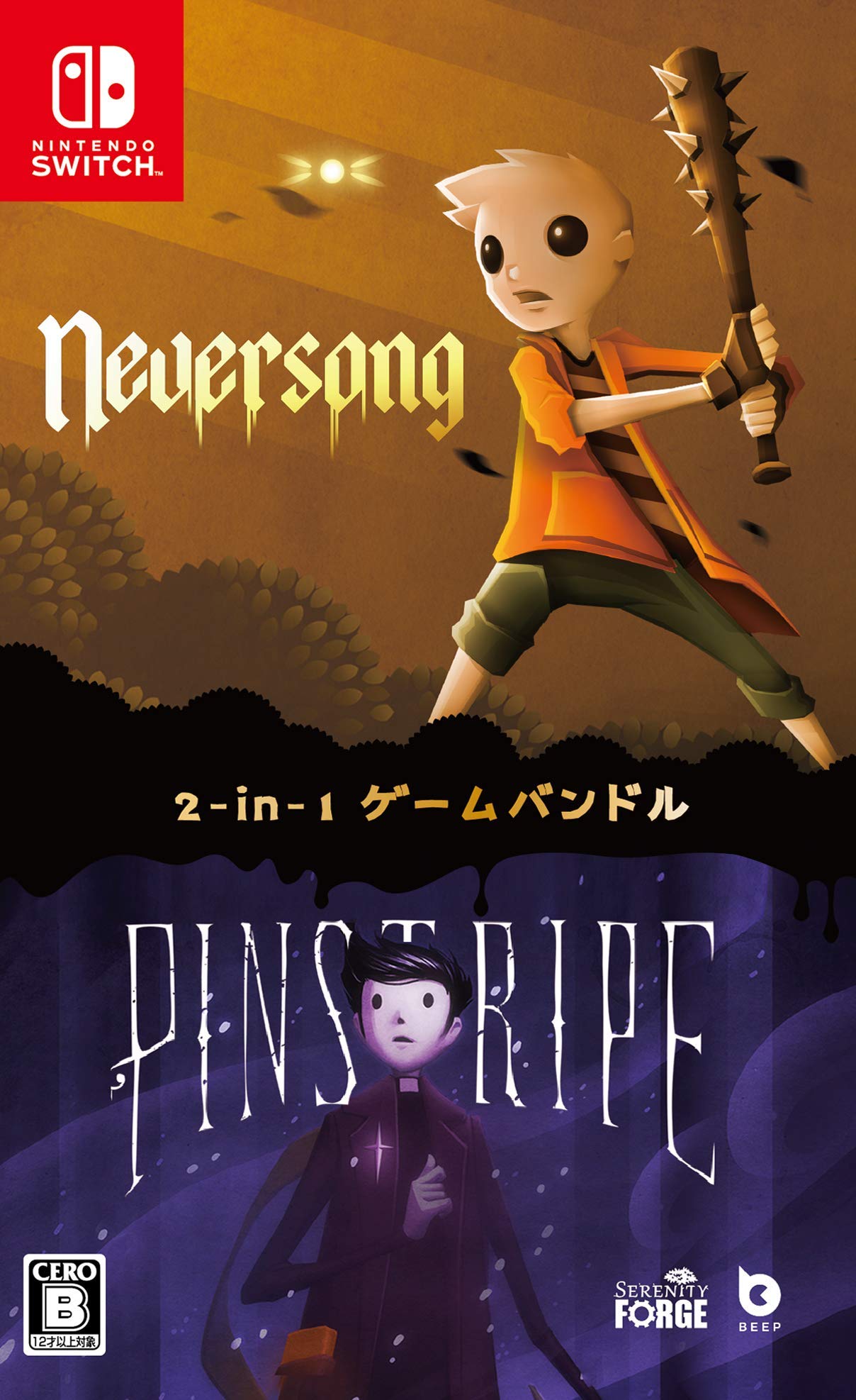 

Neversong Pinstripe Switch & -