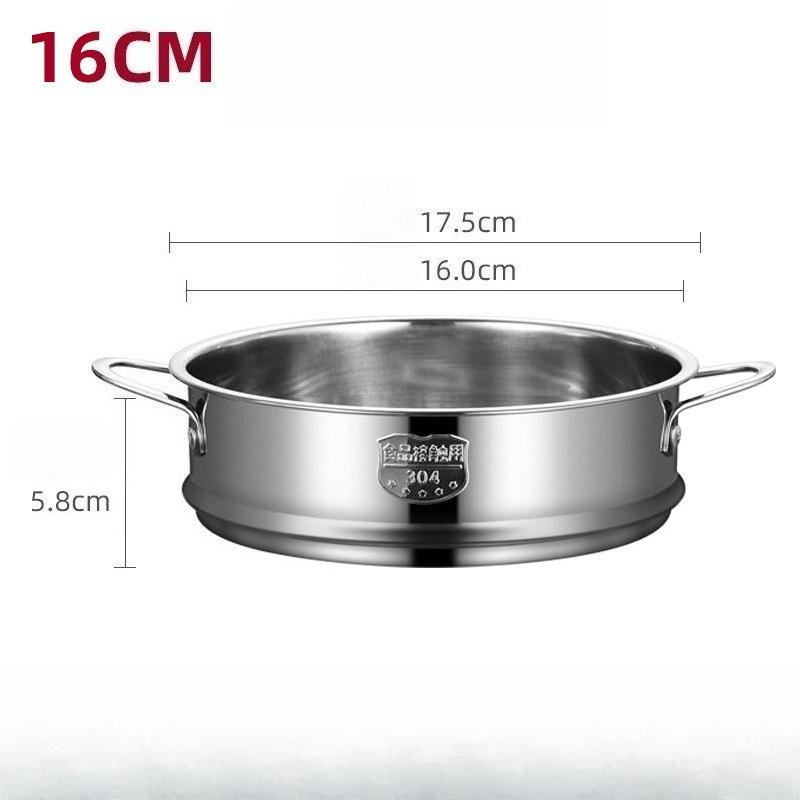 16cm Thickening Food Steam Rack Stainless Steel Steamer with Double Ear for Soup Pot Milk Pot Kitchen Tools