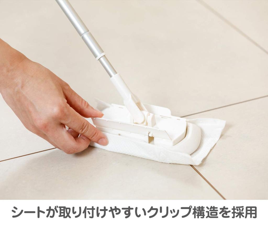 Yamazaki Sangyo Toilet Floor Compatible with Toilet for Floor Cleaning and 189915 Wiper, 41-61cm, Seats, Extendable, Mopping,