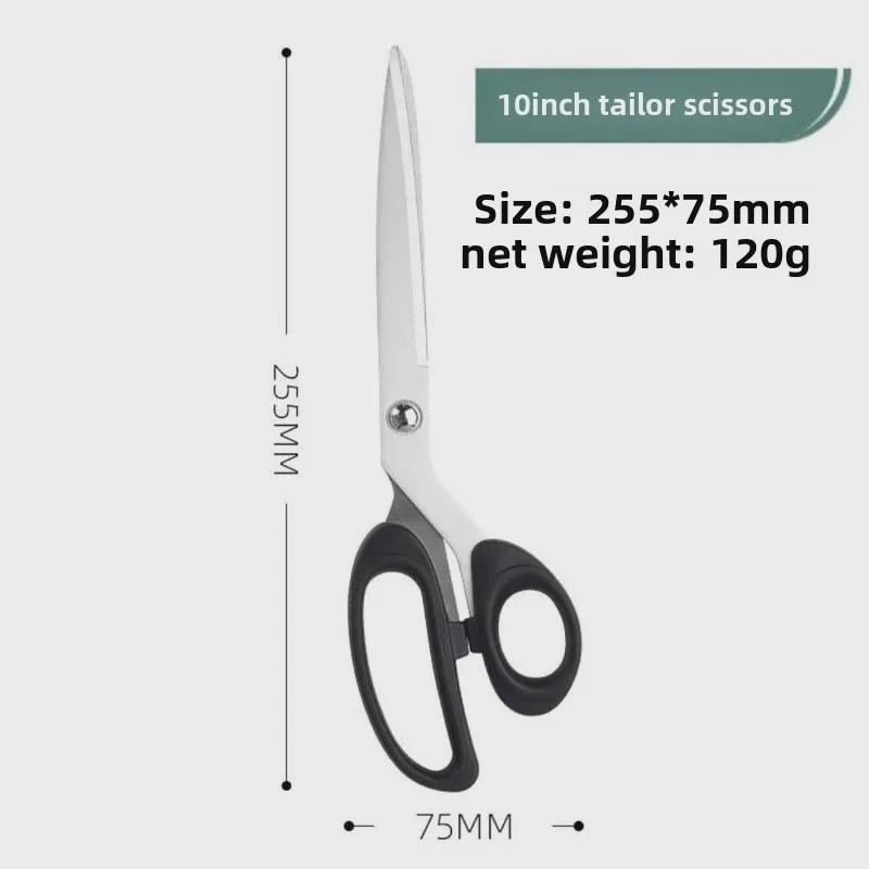 12-Inch Professional Tailor Scissors: Sharp Stainless Steel Cloth Scissors for Household Use
