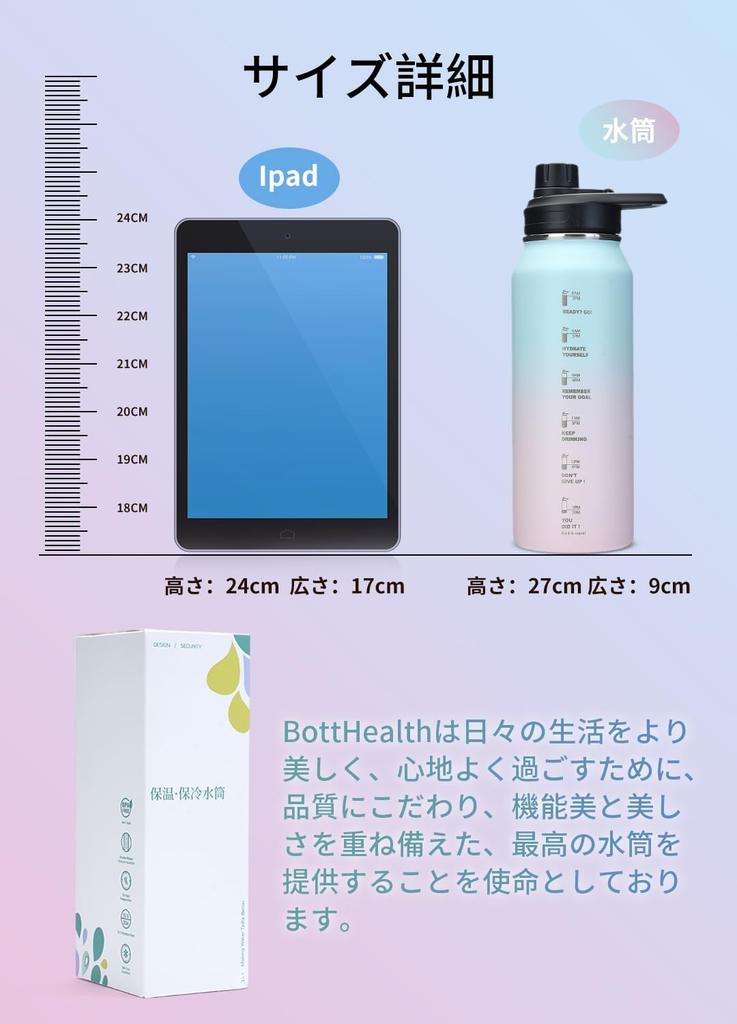 BottHealth Insulated Water 1 Liter Direct SUS304 Stainless Steel Vacuum Insulated Sports Easy To Wide Perfect for and Outdoor White Black Bottle,