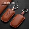 New Dongfeng Fengshen Yixuan AX7 Key Cover for Car Modification - EV Shell MAX GS