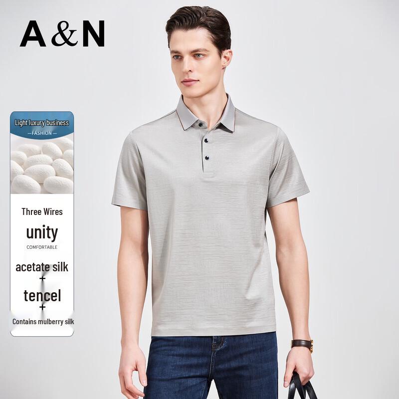 Antonio Men s Acetate Silk Blend Short-Sleeve Polo 56