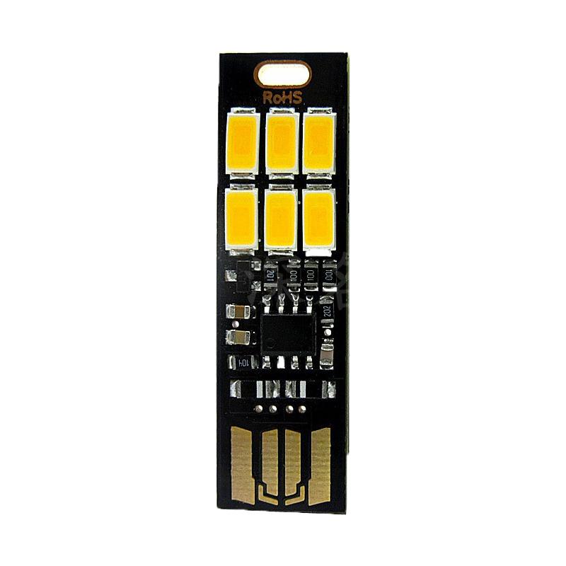 Night Lamp Mini Pocket Card USB Power LED Keychain Night Light 1W Light for Power Bank Computer Laptop