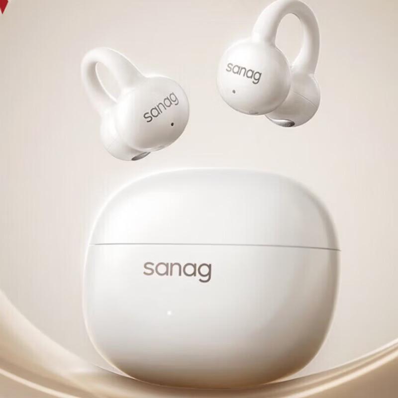 Sena Z60S Ear Clip Bluetooth Earbuds