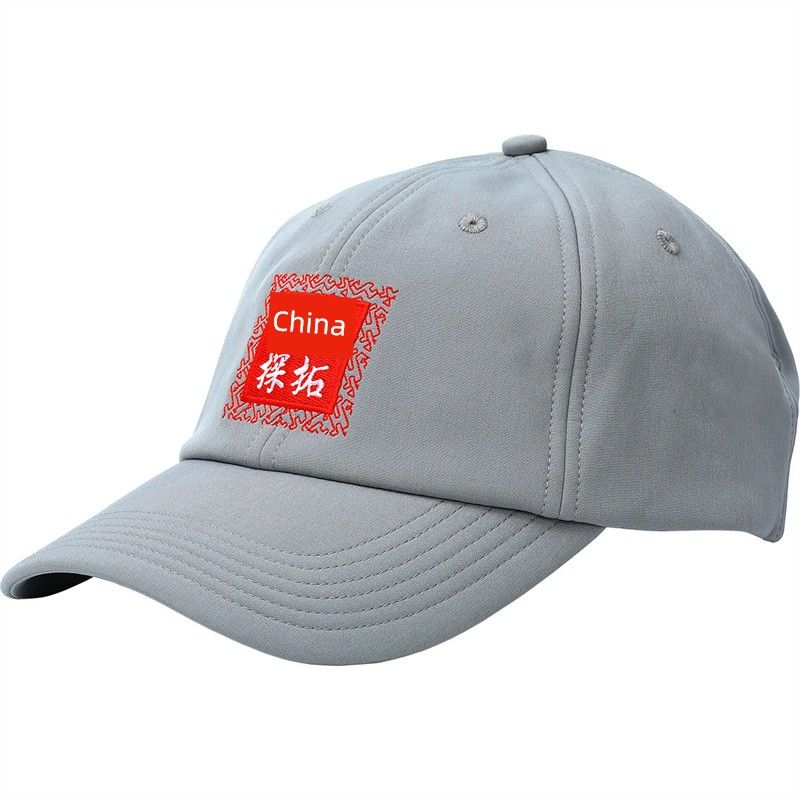 

Tectop Outdoor Fall Winter Couples Fleece-lined Heattech Fashion Sports Cap Men s and Women s Same Fleece Peaked Cap Dawn Ash