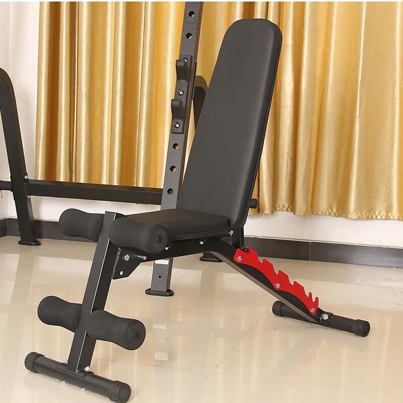 Yidong Home Dumbbell Bench & Sit-up Board