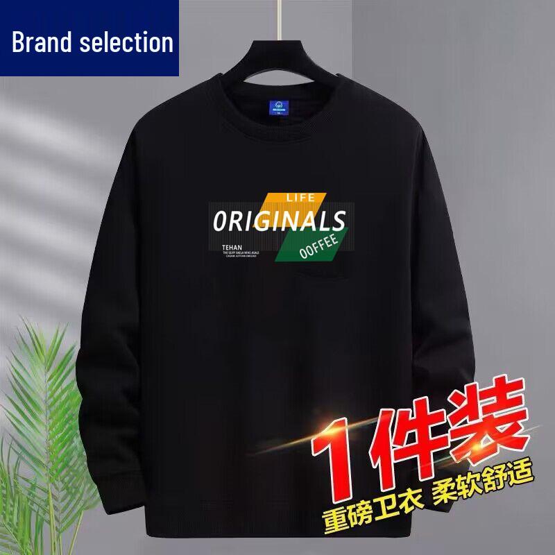 

Woodpecker 2025 Men s Round Neck Loose Hoodie: Thickened Spring/Autumn Plus Size Base Layer 3XL 75—83 kg