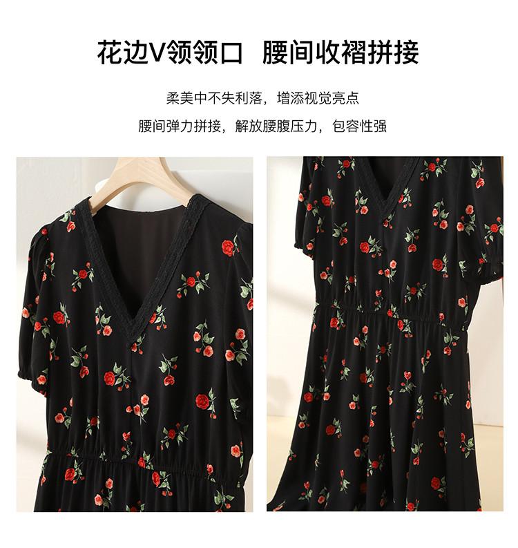 French Printed V-neck Short Sleeved Dress for 2026 Spring Fashion, Versatile and Slimming, Mid Length Skirt