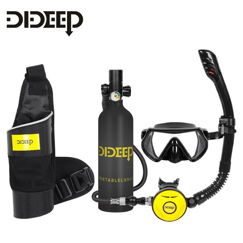 DIDEEP X4000Plus 1L Mini Diving Oxygen Tank