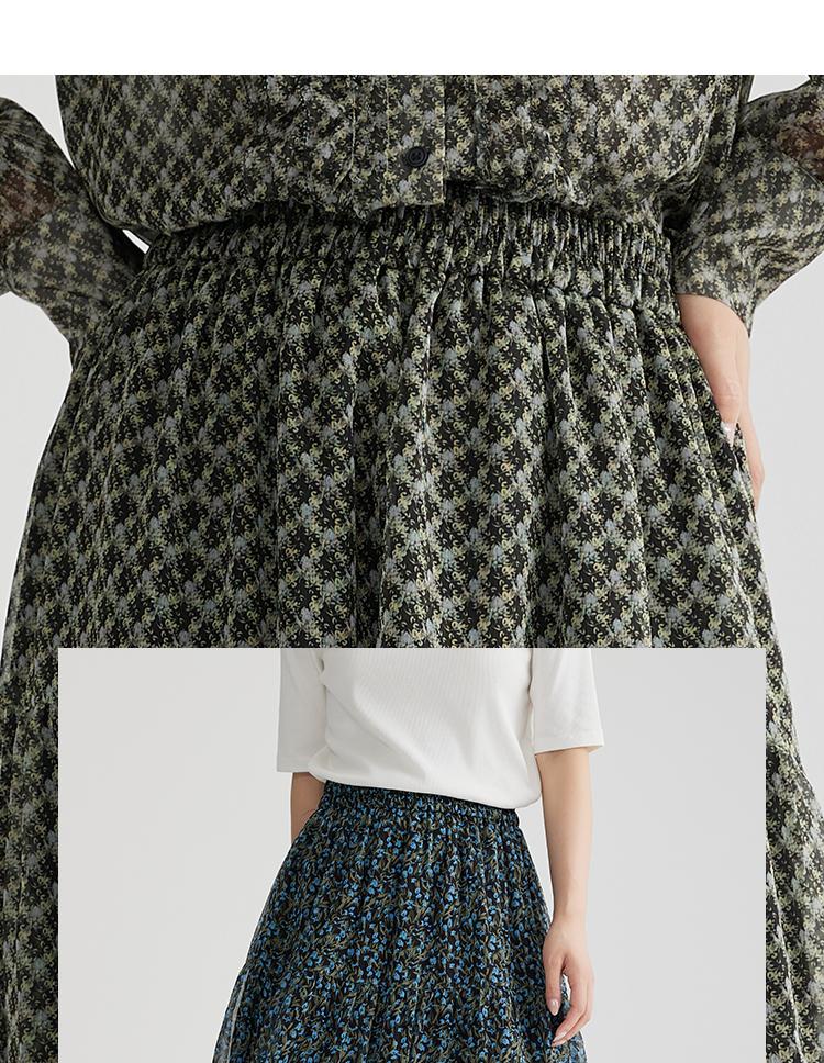 Elegant Floral Skirt for Women - Summer Vacation Style