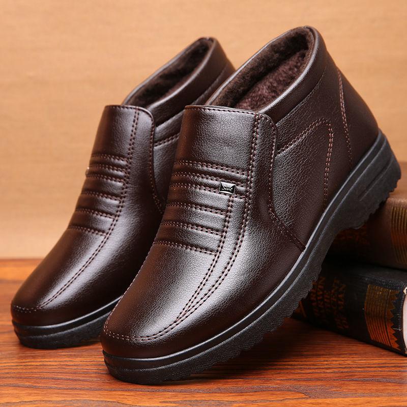 Winter Waterproof Men's Casual Leather Shoes Flannel High Top Slip-on Male Casual Shoes Rubber Warm Winter Shoes
