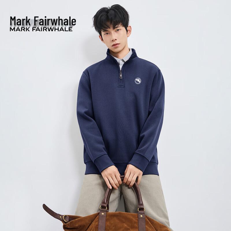 Mark Fairwhale Men's Stand Collar Thin Fleece Sweatshirt