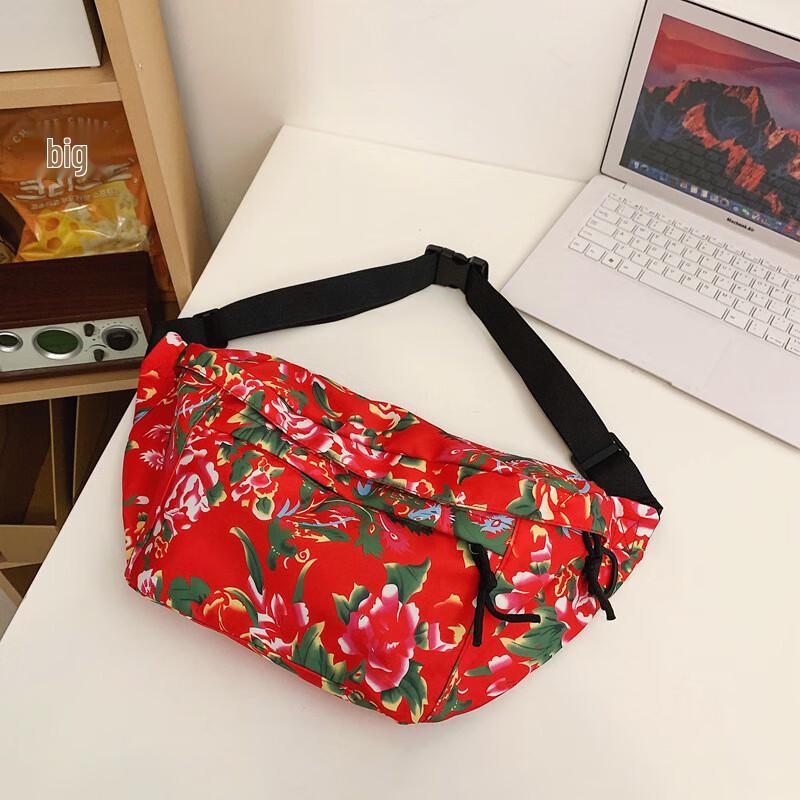 Zuoyou Unisex Fashion Chest Waist Bag