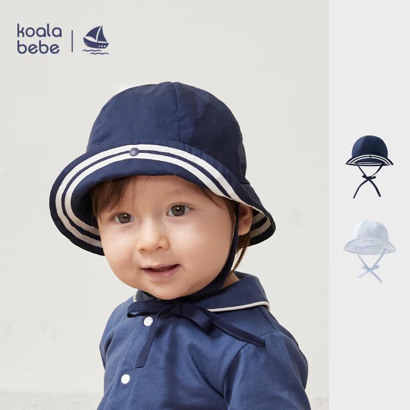 Koala Bibby Infant & Toddler Soft Cotton Sun Hat 48cm
