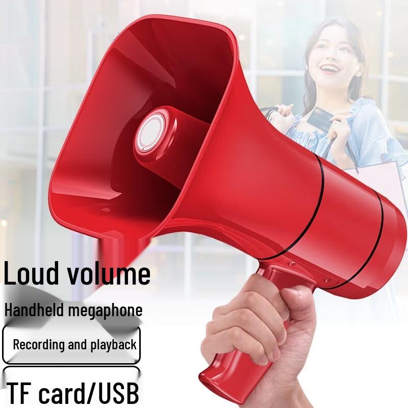Portable Megaphone Loudspeaker