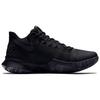 Nike Kyrie 3 Ep Marble 852396-005