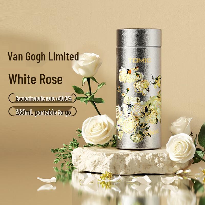 

TOMIC 260ML Pure Titanium Insulated Cup