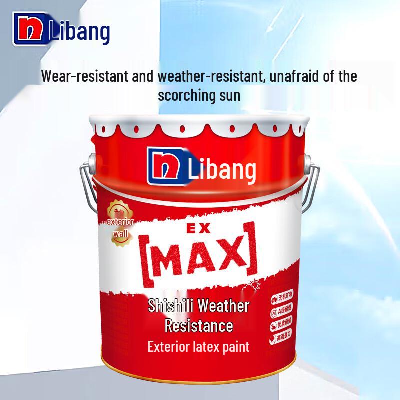 Nippon Shishi Li Weather-Resistant Exterior Emulsion Paint