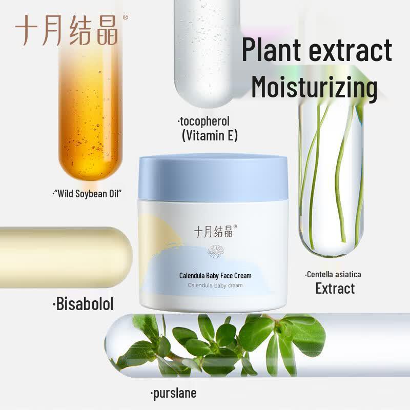 October Crystal Calendula Baby Moisturizing Cream