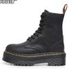 First layer thick bottom hole locomotive boots women, side zipper Crazy Horse red short boots leather loose