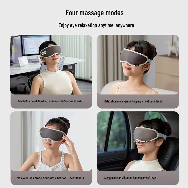 Rantai (ROTAI) EY200 Eye Massager
