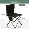 Tragbarer Outdoor-Camping-Klappstuhl