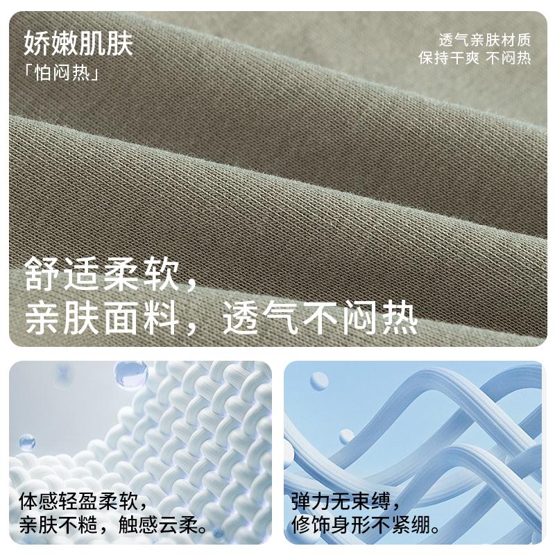 2-piece Skin Friendly, Breathable Round Neck, Comfortable Base, Camisole Vest, Women's Inner Layer, Outer Layer, Slimming Top