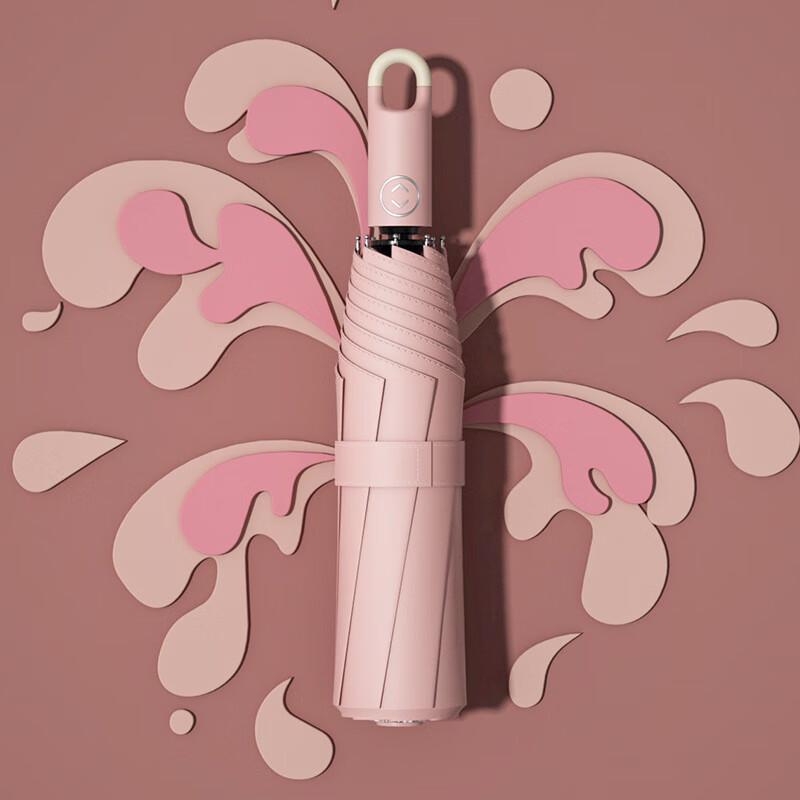 Nanqiao Creative Donut Hook Automatic Folding Umbrella