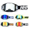 Neue Motocross-Brille für Herren Motorradbrille Enduro Antibeschlag Radfahren Moto Dirt Bike MX MTB Fahrbrille HD Spiegelnde Linse