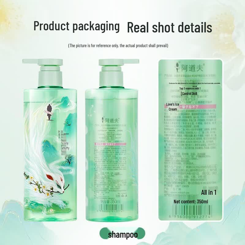 Adolph Tea Bran Scalp Care Silicone-Free Shampoo (Oil Control & Volumizing)