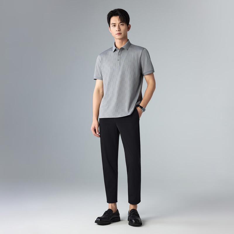 Lilang Leichte Herren-Cropped-Hose aus Eis-Seide für Business Casual