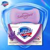 Safeguard Lavender Bar Soap 6-Pack