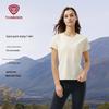 Tamboer Women's Quick-Dry Outdoor Short Sleeve T-Shirt TB6262212A