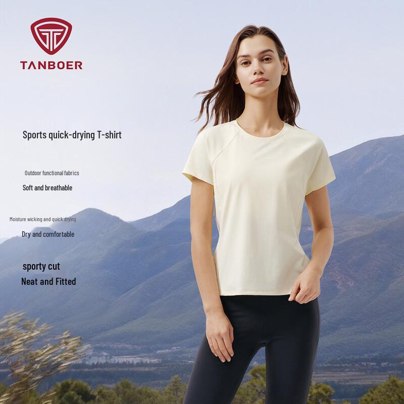 Tamboer Women's Quick-Dry Outdoor Short Sleeve T-Shirt TB6262212A