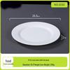 Ceramic Dinner Plate