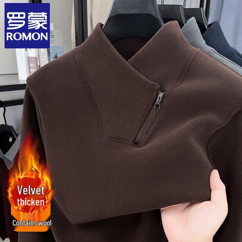Romons Men s Half-Zip Long-Sleeve T-Shirt Collection XL