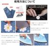 Iron-on patches, stylish appliques, embroidered patches, handmade repairs, DIY, cute decorative patches for boys and girls. This 21-piece set of