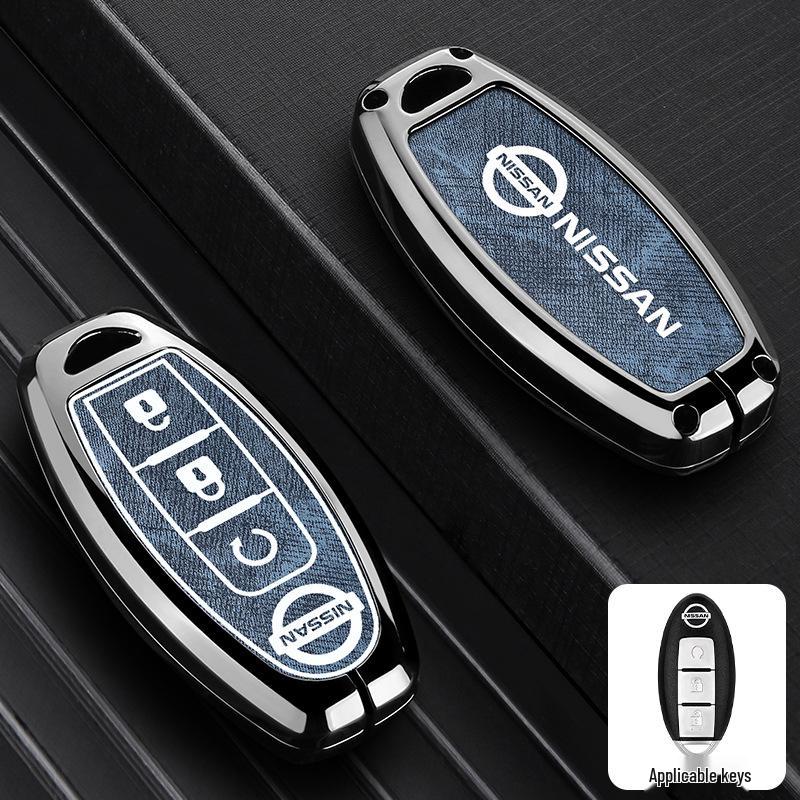 Nissan Key Case: Metal Cover for Sylphy, Terra, Tiida, Qashqai, Murano, Kicks
