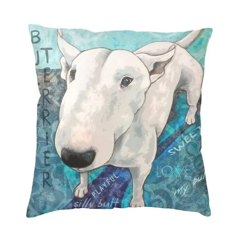 Suitable for Car Sofa Pillowcase British Bull Terrier Cushion Cover Kawaii Cute Dog