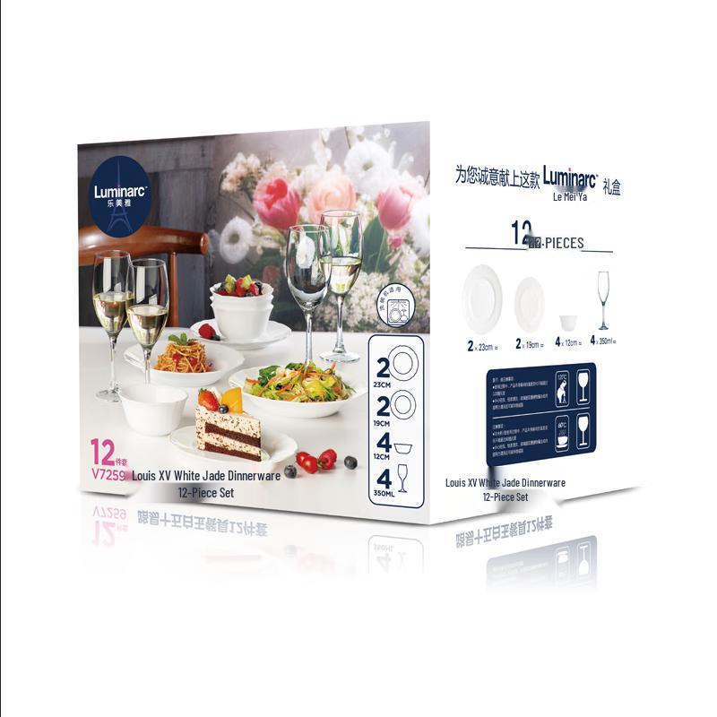 Luminarc V7259 12-delars vit glas servis