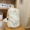 Schoolbag schoolbag female college students simple niche design sense high value junior high school students leisure travel backpack