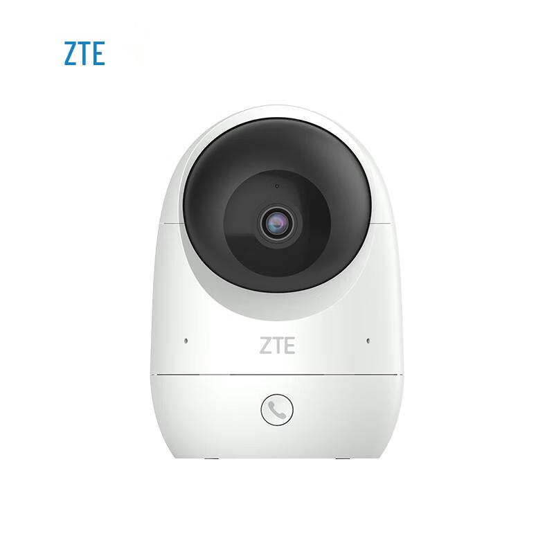 ZTE Network Accessory Series